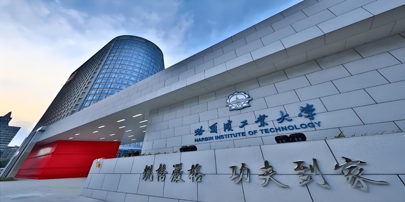 哈爾濱工業(yè)大學(xué)采購(gòu)我司電子萬(wàn)能試驗(yàn)機(jī)